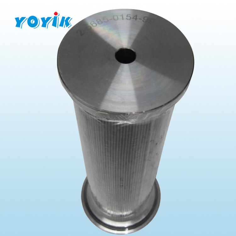 滤芯2-5685-0154-99小机润滑油双联滤油器滤网缩略图 滤芯2-5685-0154-99小机润滑油双联滤油器滤网