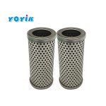 控制油系统滤芯