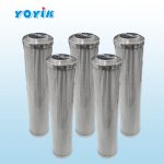 滤芯C9209034抗燃油泵出口过滤器滤芯，高压粗过滤元件