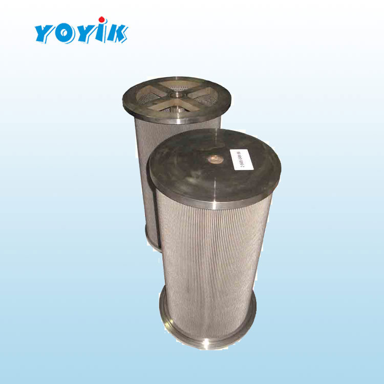 滤芯2-5685-0484-99小机润滑油滤油器过滤网