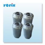 滤芯LH0060D025BN/HC双筒中压过滤器滤网，一次风机润滑油站滤芯