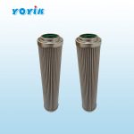 滤芯HCY0106FDS8Z汽轮机主机油动机滤油器入口滤网