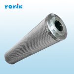 滤芯DR1A401EA01V/-F汽轮机EH油循环泵滤网，控制油供油装置回油滤芯