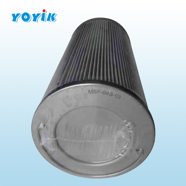 滤芯MSF-04S-03汽轮机抗燃油滤油机精过滤滤芯缩略图 滤芯MSF-04S-03汽轮机抗燃油滤油机精过滤滤芯