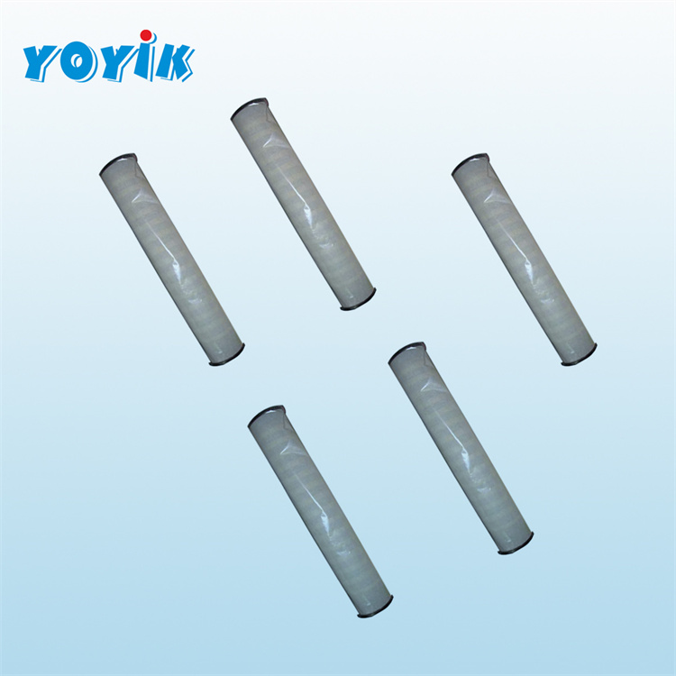 滤芯Z1202846主机油净化装置聚结滤油机高效除水滤网