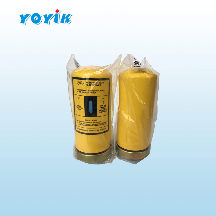 空滤器PFD-12AR主机EH油供油装置空气滤清器滤芯,油箱呼吸器缩略图 空滤器PFD-12AR主机EH油供油装置空气滤清器滤芯,油箱呼吸器