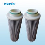 滤芯HQ25.11Z高调门油动机滤网，高主油动机过滤元件