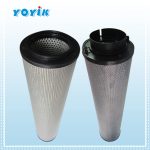 滤芯XW-630*40H小机润滑油系统用过滤滤网