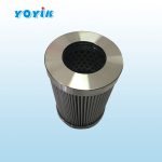 滤芯CB13299-002V燃机旁路系统执行机构过滤元件