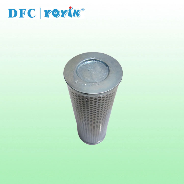 滤芯ZD.04.021油动机循环油管路过滤器滤网缩略图 滤芯ZD.04.021油动机循环油管路过滤器滤网