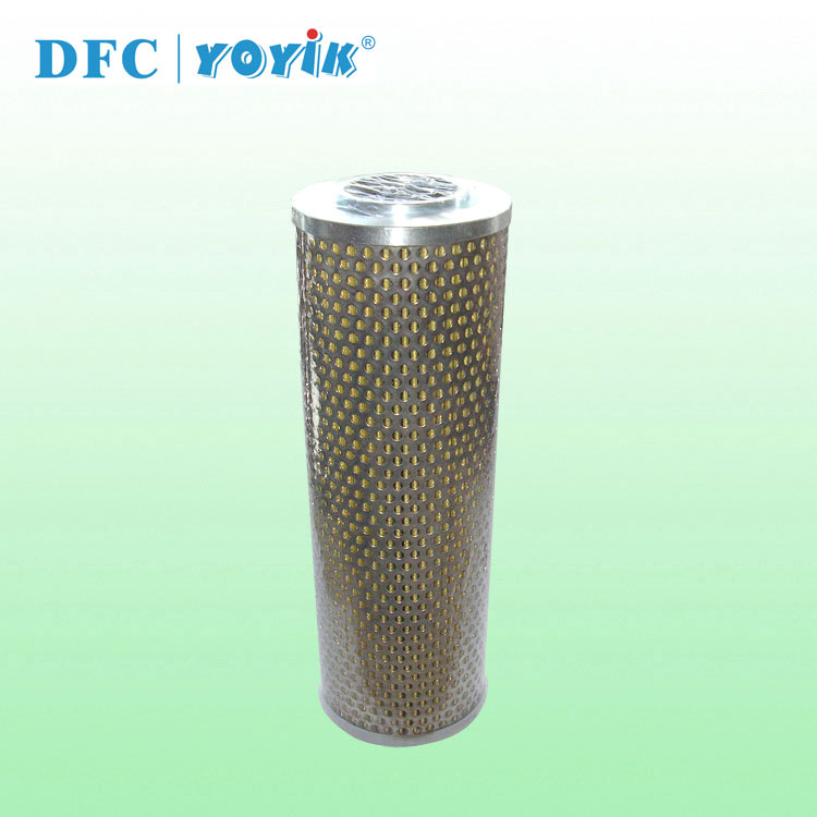 滤芯ZD.04.005过滤器滤网 DDV伺服阀滤芯缩略图 滤芯ZD.04.005过滤器滤网 DDV伺服阀滤芯