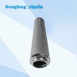 滤芯AP6E602-01D10V/-W汽轮机高、中调速汽门油动机入口滤芯 工作滤网