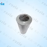 滤芯MSF-04S-03精滤芯的主要特性 抗燃油系统精滤芯 滤油机滤芯