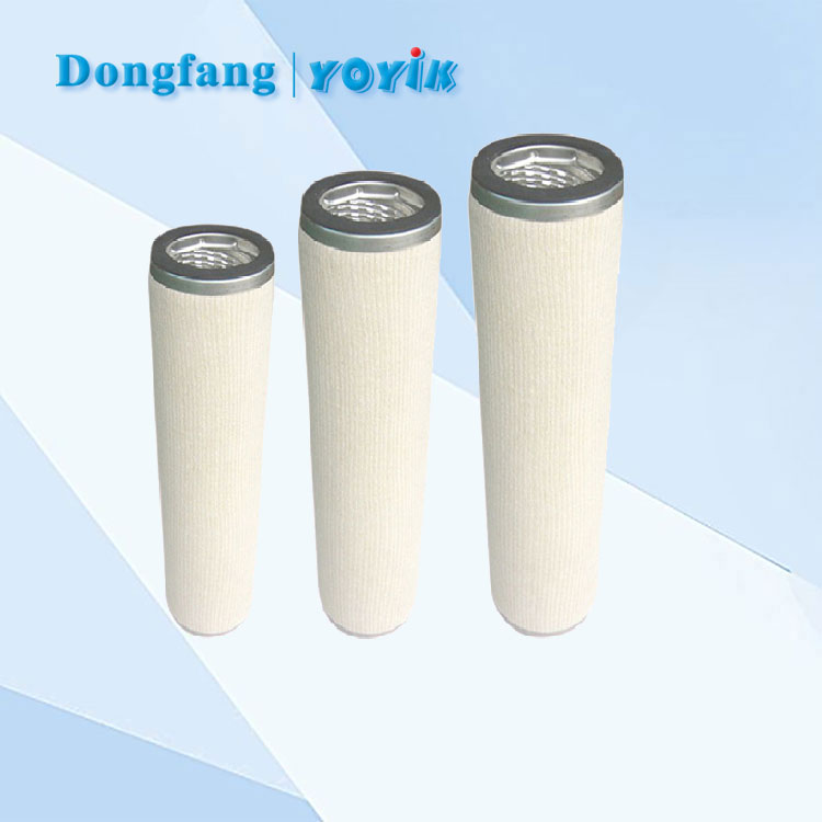 滤芯Z1203126的作用 润滑油主油箱滤油机过滤分离器分离滤芯 高效除水分离滤芯缩略图 滤芯Z1203126的作用 润滑油主油箱滤油机过滤分离器分离滤芯 高效除水分离滤芯