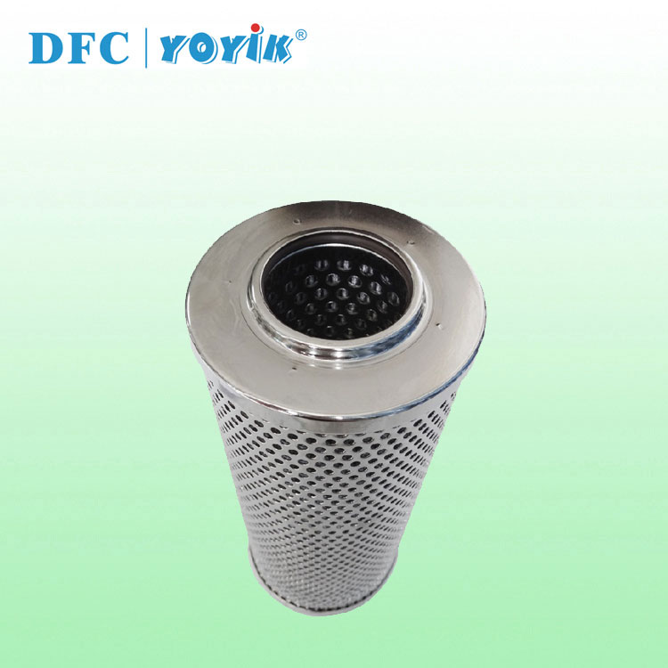 滤芯DL001002的功能及维护更换周期 汽轮机油动机滤网滤芯缩略图 滤芯DL001002的功能及维护更换周期 汽轮机油动机滤网滤芯