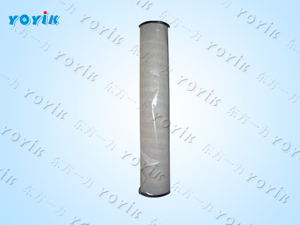 滤芯Z1202846使用注意事项 聚结滤油机聚结滤芯 汽机油净化装置聚结滤芯缩略图 滤芯Z1202846使用注意事项 聚结滤油机聚结滤芯 汽机油净化装置聚结滤芯