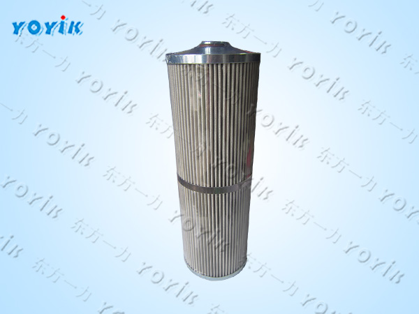 滤芯L3.1100B-002的产品介绍 稀油站双筒过滤器润滑油滤网 机油滤芯缩略图 滤芯L3.1100B-002的产品介绍 稀油站双筒过滤器润滑油滤网 机油滤芯