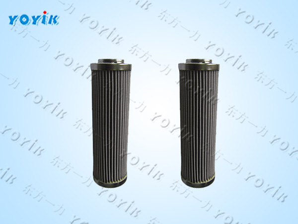 滤芯HY-3-001的产品优势 汽轮机双筒过滤器滤芯 油动机回油滤芯缩略图 滤芯HY-3-001的产品优势 汽轮机双筒过滤器滤芯 油动机回油滤芯