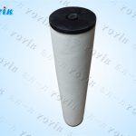 滤芯LXM-15-5适用领域和介质 真空净油装置进油泵出口滤芯 聚结滤芯
