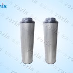 滤芯QF9732W50HPTC-DQ的产品特点 小机润滑油滤油器滤芯 不锈钢滤网滤芯