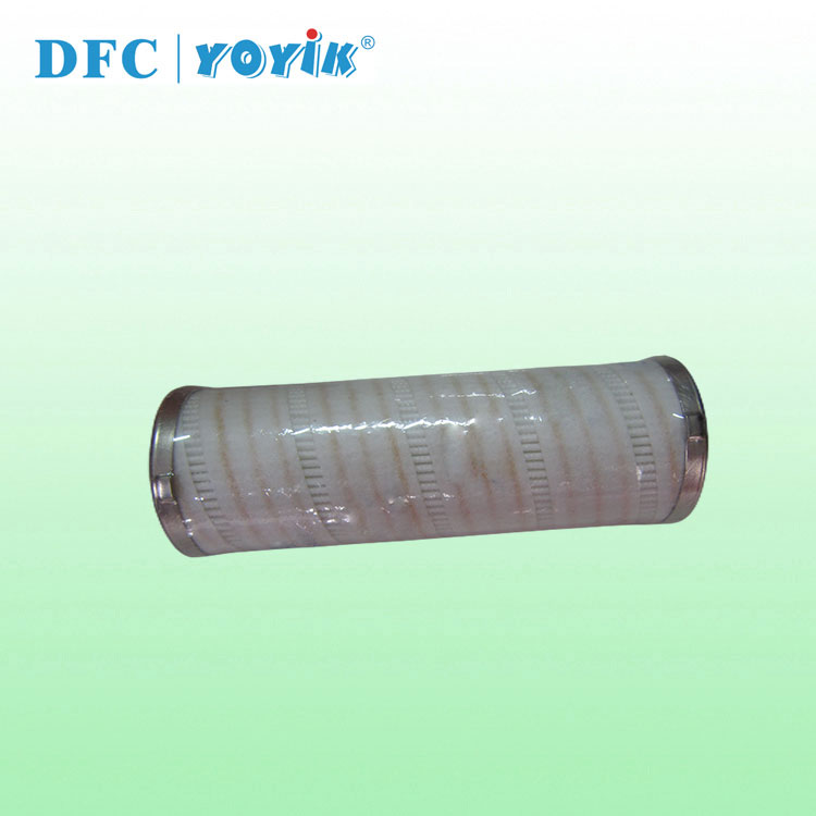 滤油机真空滤芯HC9100FKP8Z的维护方法 保护过滤器滤芯 机油滤芯缩略图 滤油机真空滤芯HC9100FKP8Z的维护方法 保护过滤器滤芯 机油滤芯