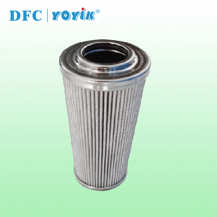 滤芯DL004001滤芯DL004001的主要功能 汽机高调门油动机进油滤芯 滤油机滤网滤芯