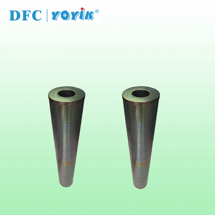 滤芯CZX-40*5Q3使用注意事项 油过滤机精滤芯 汽机再生装置过滤器滤芯缩略图 滤芯CZX-40*5Q3使用注意事项 油过滤机精滤芯 汽机再生装置过滤器滤芯