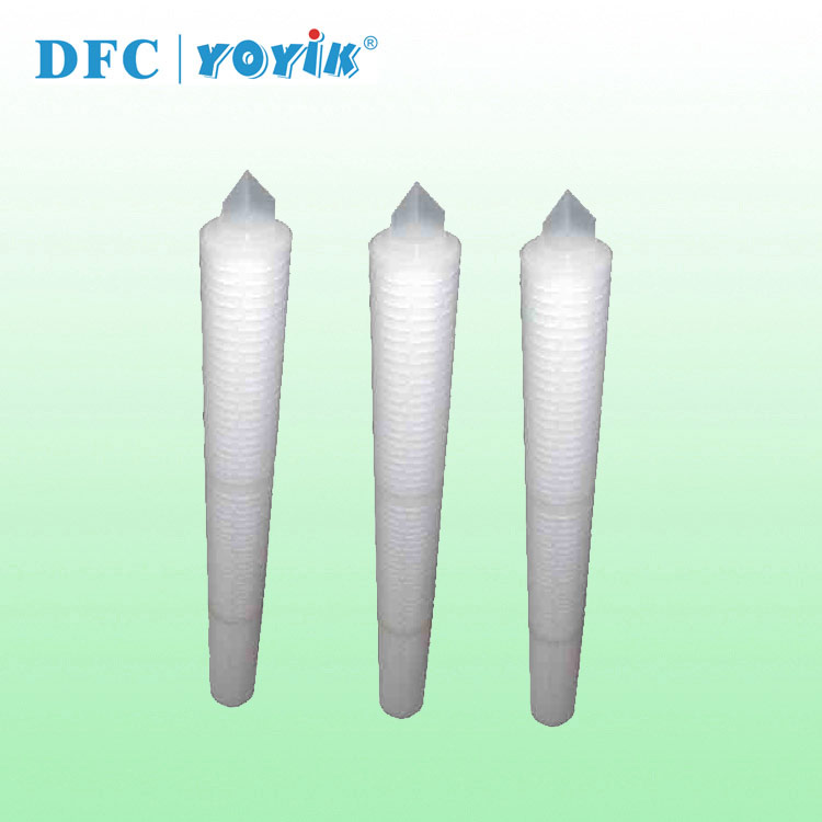 定冷水滤芯SGLQ-600A主要特点 汽轮发电机水过滤器滤芯缩略图 定冷水滤芯SGLQ-600A主要特点 汽轮发电机水过滤器滤芯