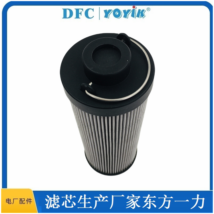 滤芯SFX-660*30主要作用 双筒回油管路过滤器滤芯缩略图 滤芯SFX-660*30主要作用 双筒回油管路过滤器滤芯