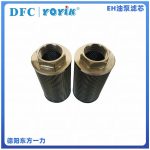 EH油循环泵进口滤芯DS101EA100V/W主要特点和注意事项 油滤芯