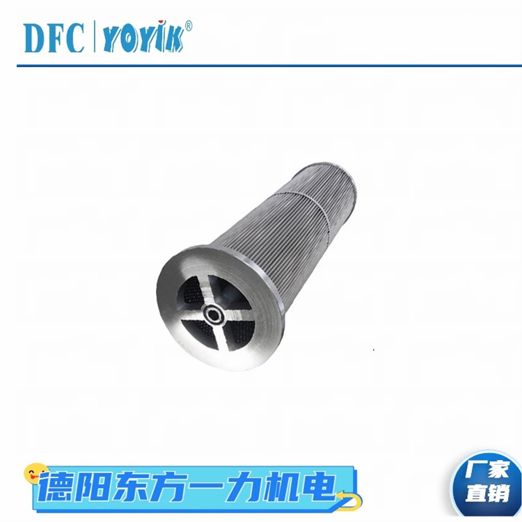 滤网LY-60/25W-83安装位置及材质 润滑油滤网缩略图 滤网LY-60/25W-83安装位置及材质 润滑油滤网