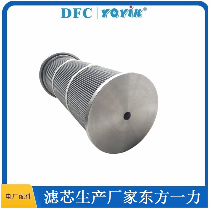 滤网LY-60/25W-83的更换步骤 润滑油过滤器滤芯缩略图 滤网LY-60/25W-83的更换步骤 润滑油过滤器滤芯