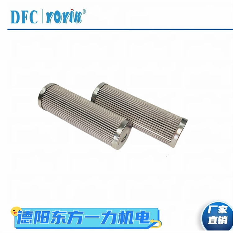 调节油入口滤芯FX-160*3H更换和调节步骤及注意事项 过滤器滤芯缩略图 调节油入口滤芯FX-160*3H更换和调节步骤及注意事项 过滤器滤芯