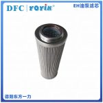 滤芯C9209034堵塞的处理方法 EH油泵出口滤芯