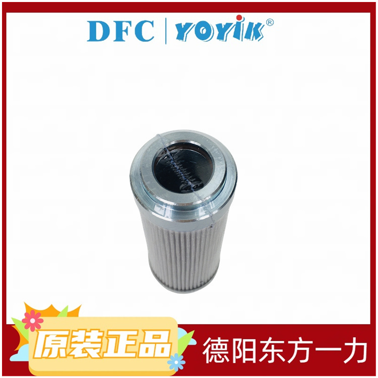 滤芯0330D010BN/HC的安装步骤 EH油主油泵出口滤芯缩略图 滤芯0330D010BN/HC的安装步骤 EH油主油泵出口滤芯