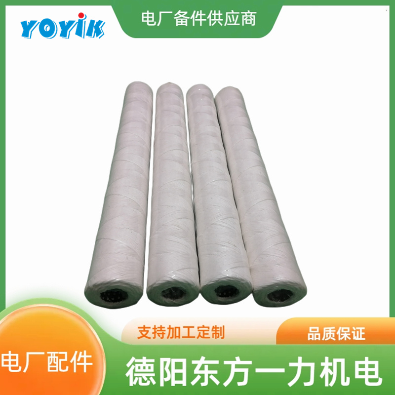 滤芯SS-C10S25的优点 汽机油净化蜂窝滤芯