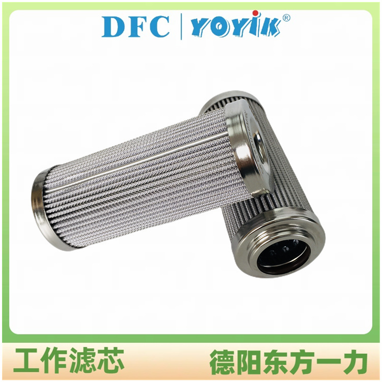 滤芯C9209032清洗步骤及清洗注意事项 抗燃油装置回油滤网缩略图 滤芯C9209032清洗步骤及清洗注意事项 抗燃油装置回油滤网