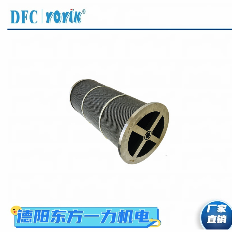 滤芯LY-48/25W主要特点 汽轮机双联过滤器滤芯