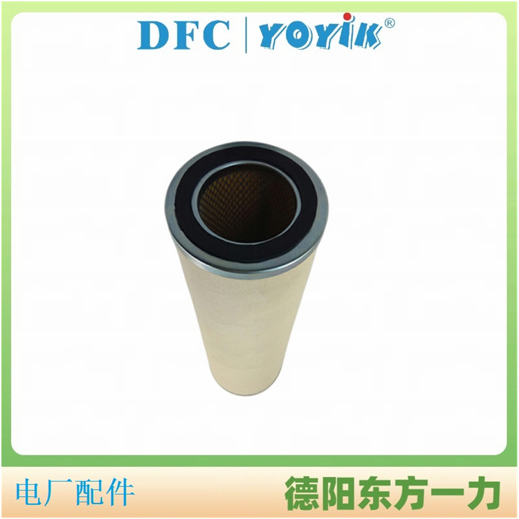 滤芯Z1203126维护和使用用注意事项 滤油器分离滤芯