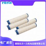 滤芯UE310AP20Z的作用 滤油机保护滤芯