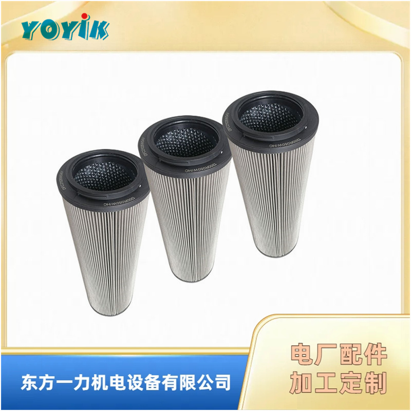 滤芯1300R003BN4HC特点及使用注意事项 小机油净化装置滤芯