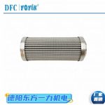 滤芯DP1A401EA03V/-W的安全注意事项 EH油系统回油工作滤芯