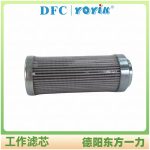 滤芯DP201EA01V/-F更换步骤 油动机滤芯