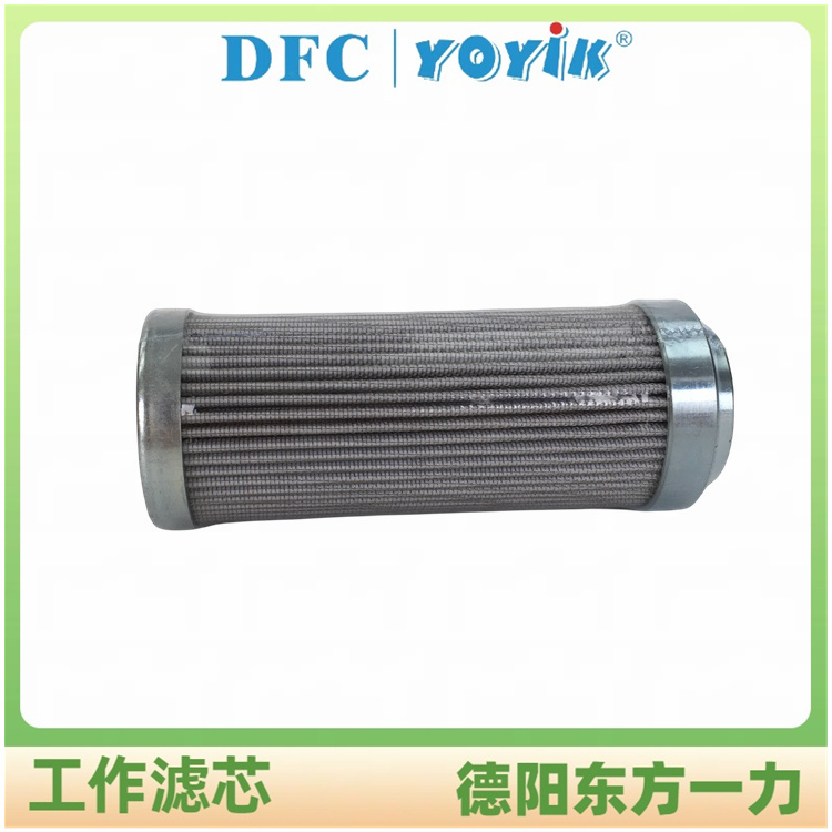 滤芯DP201EA01V/-F更换步骤 油动机滤芯