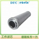 滤芯LQ01-2更换注意事项 小机油动机过滤器滤芯