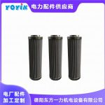 滤芯HY-3-001的应用领域 保安过滤器滤芯