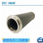滤芯DQ150AW25H1.0S更换步骤 双联过滤器滤芯