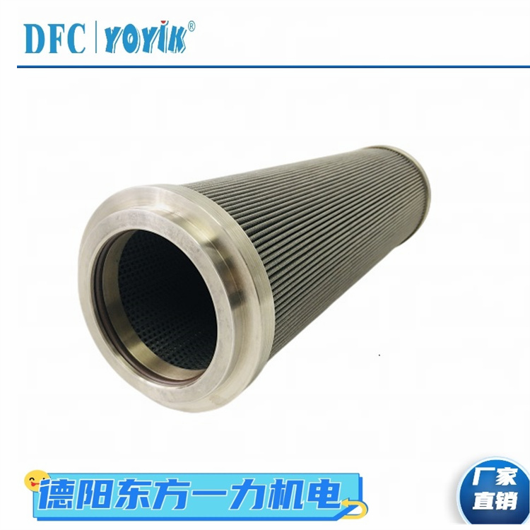 滤芯DQ150AW25H1.0S更换步骤 双联过滤器滤芯