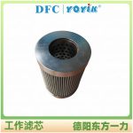 滤芯DP109EA20V/-W的更换周期 燃机伺服阀滤芯