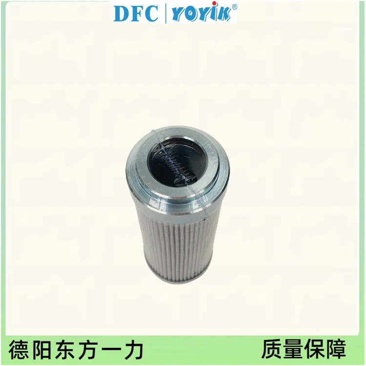 滤芯C9209031的更换与维护注意事项 电厂EH系统油动机滤芯缩略图 滤芯C9209031的更换与维护注意事项 电厂EH系统油动机滤芯